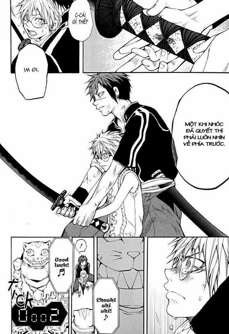 Replica - Chapter 5 - Trang 17