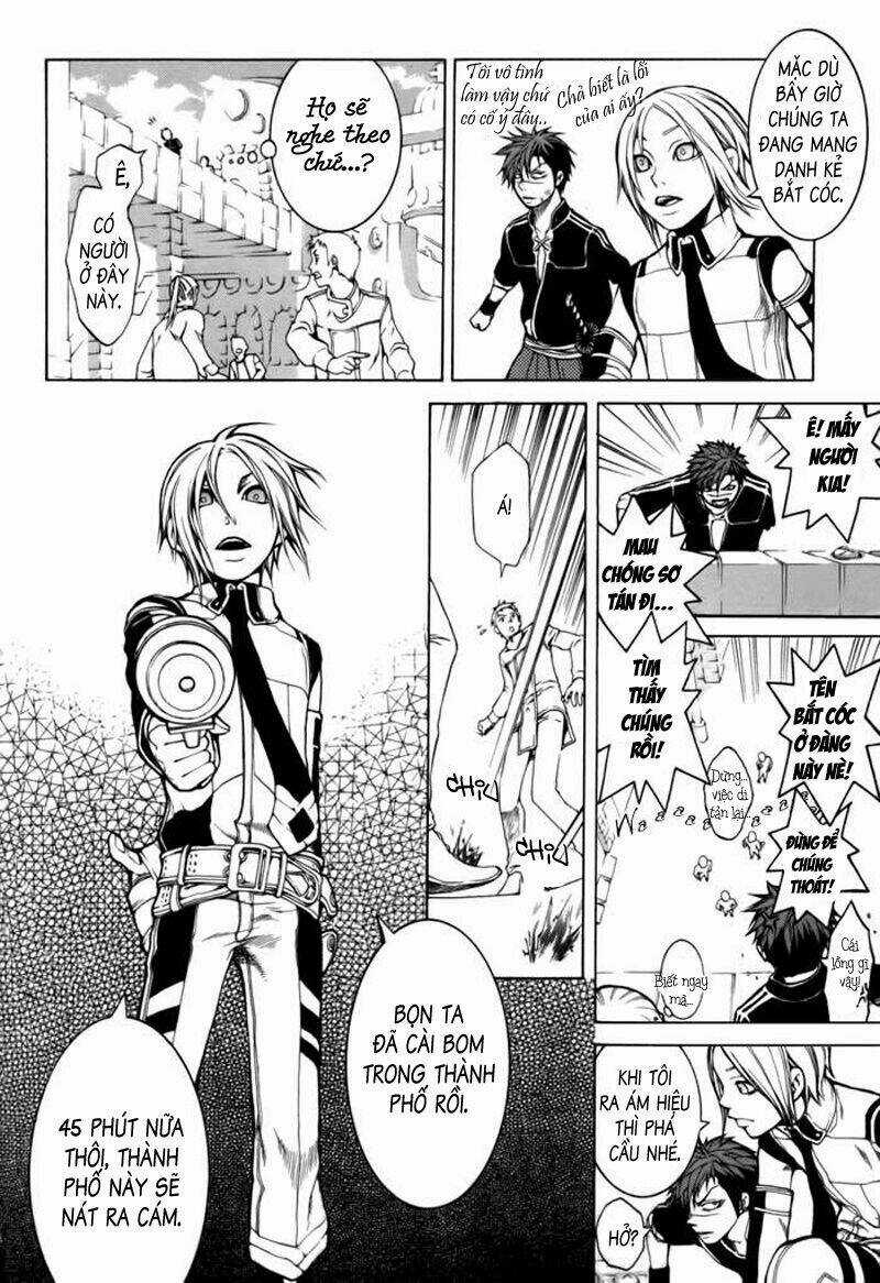 Replica - Chapter 5 - Trang 5