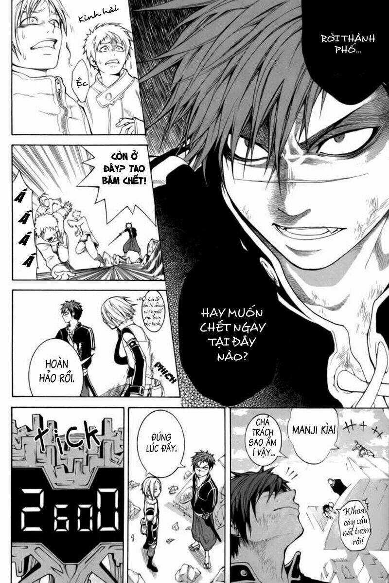 Replica - Chapter 5 - Trang 7