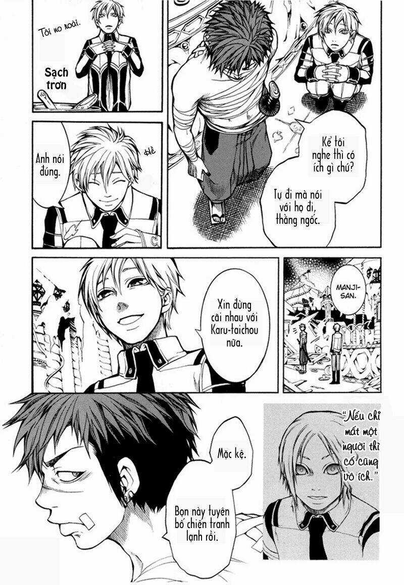 Replica - Chapter 6 - Trang 41