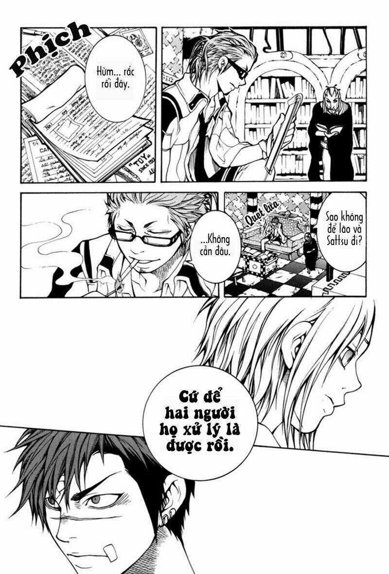 Replica - Chapter 6 - Trang 42