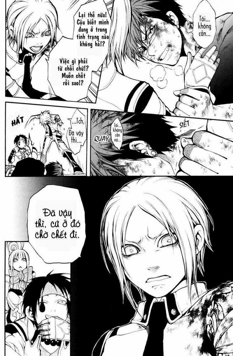 Replica - Chapter 6 - Trang 10