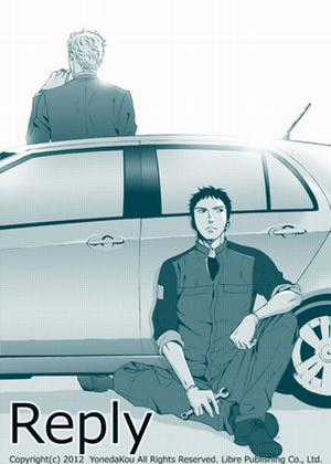 Đọc truyện Reply