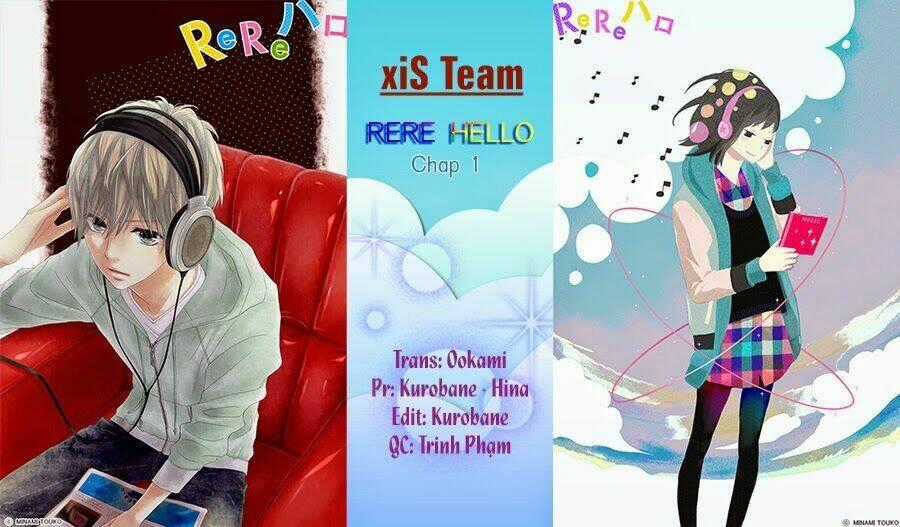 Rere Hello - Chapter 1 - Trang 2