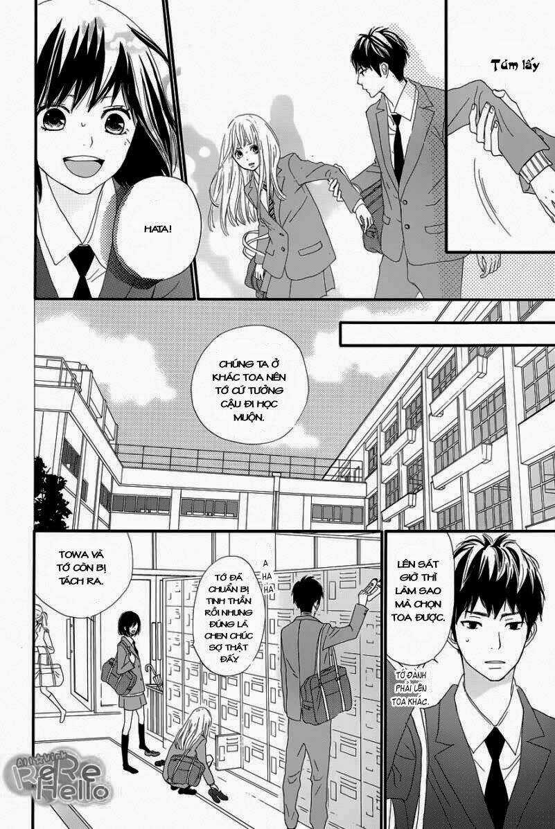 Rere Hello - Chapter 1 - Trang 15