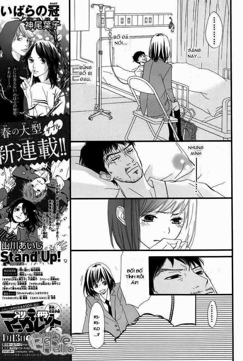 Rere Hello - Chapter 1 - Trang 22