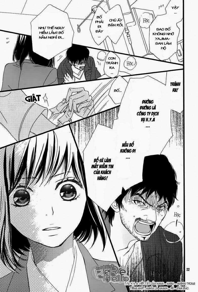 Rere Hello - Chapter 1 - Trang 24