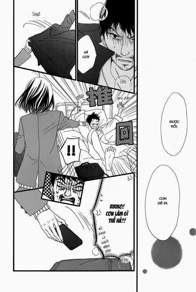 Rere Hello - Chapter 1 - Trang 25