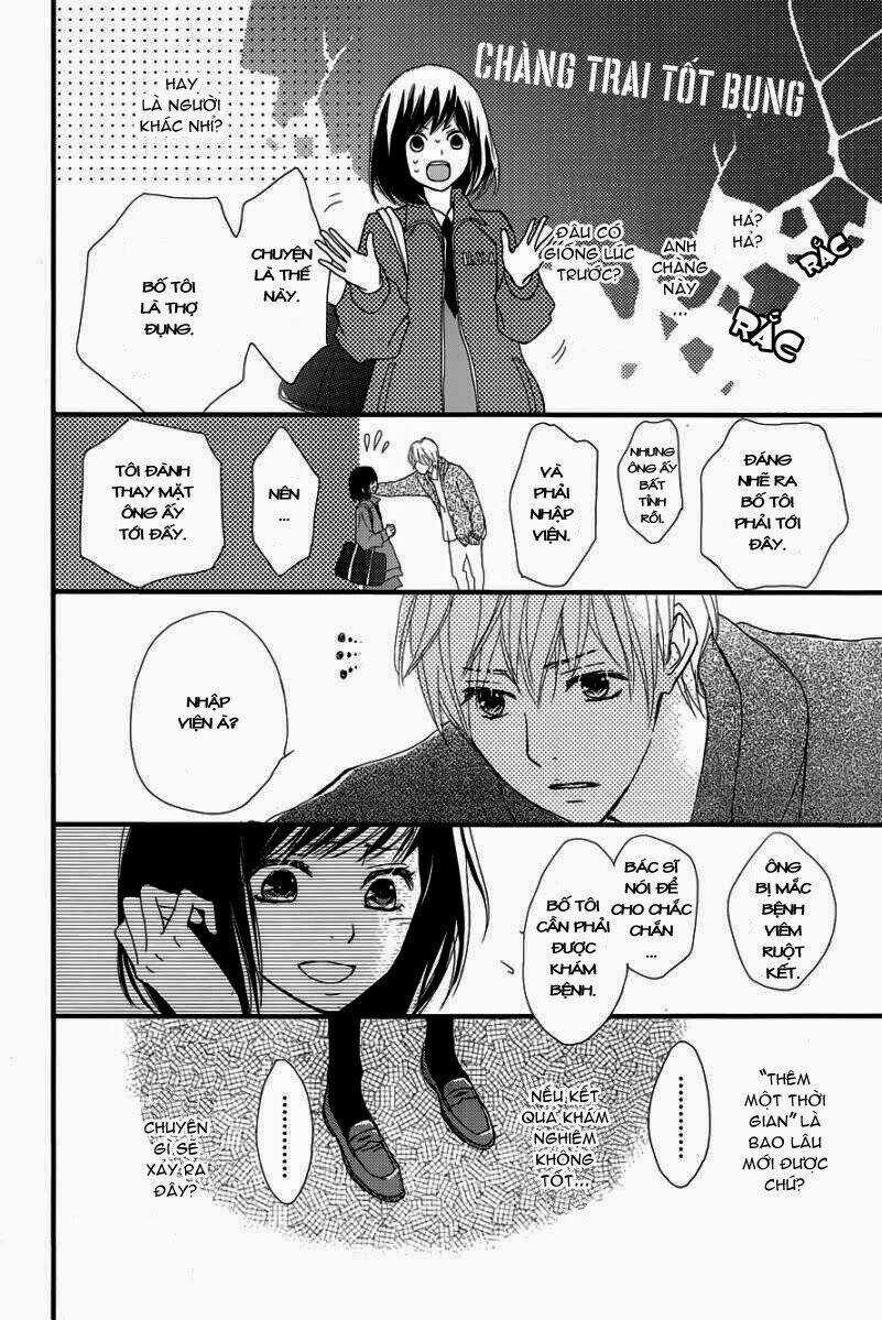 Rere Hello - Chapter 1 - Trang 33