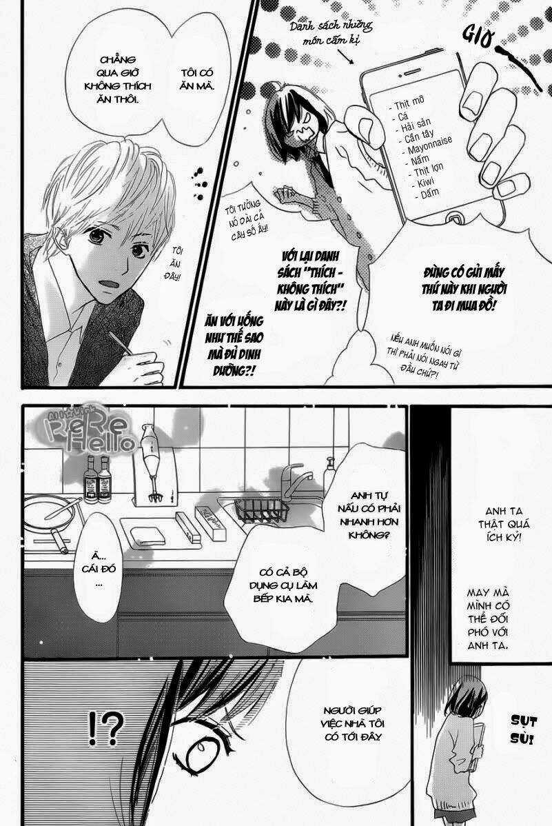 Rere Hello - Chapter 1 - Trang 47