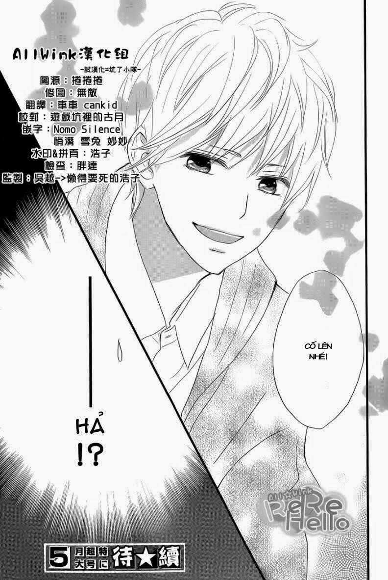 Rere Hello - Chapter 1 - Trang 52