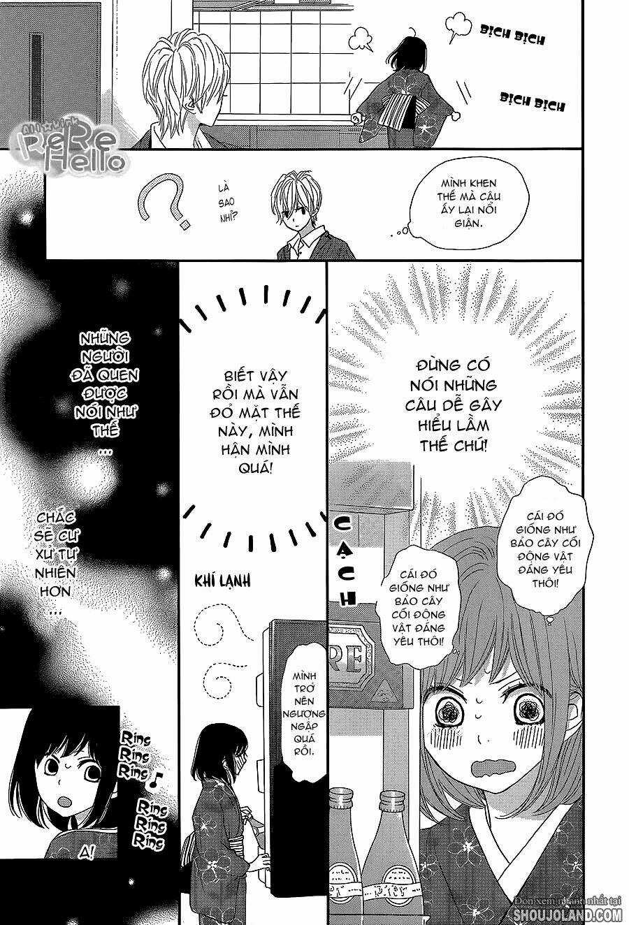Rere Hello - Chapter 10 - Trang 21