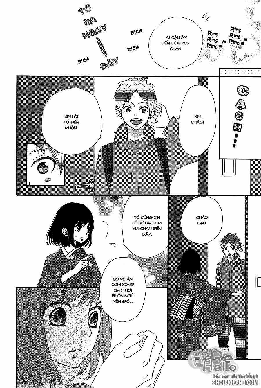 Rere Hello - Chapter 10 - Trang 22