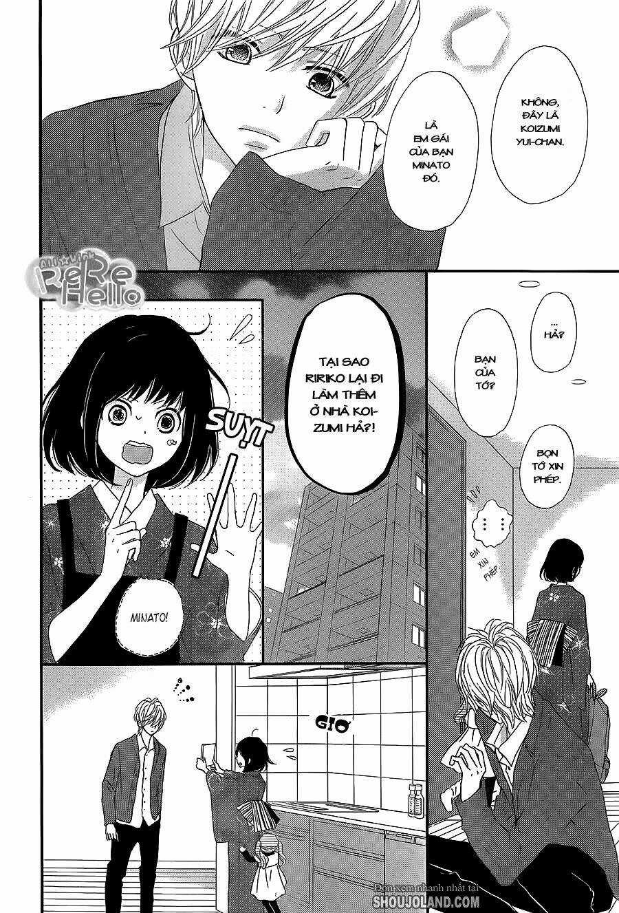 Rere Hello - Chapter 10 - Trang 6