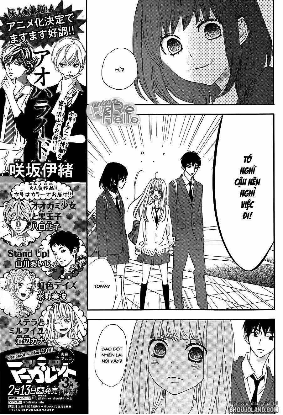 Rere Hello - Chapter 11 - Trang 11