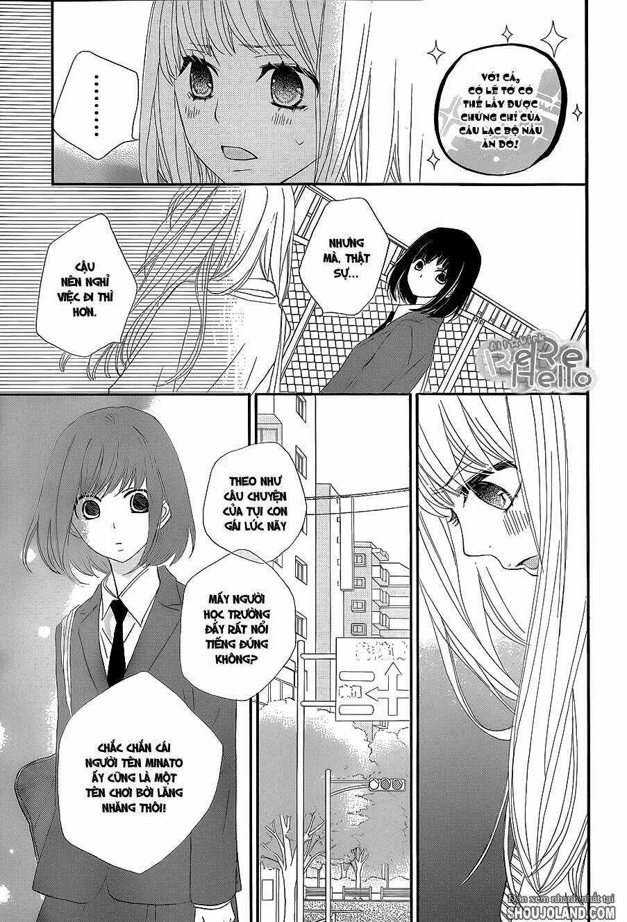 Rere Hello - Chapter 11 - Trang 13