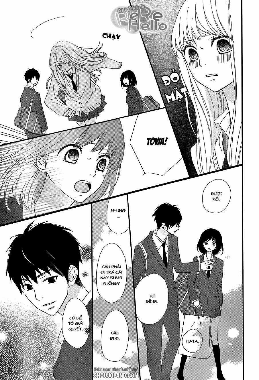 Rere Hello - Chapter 11 - Trang 15