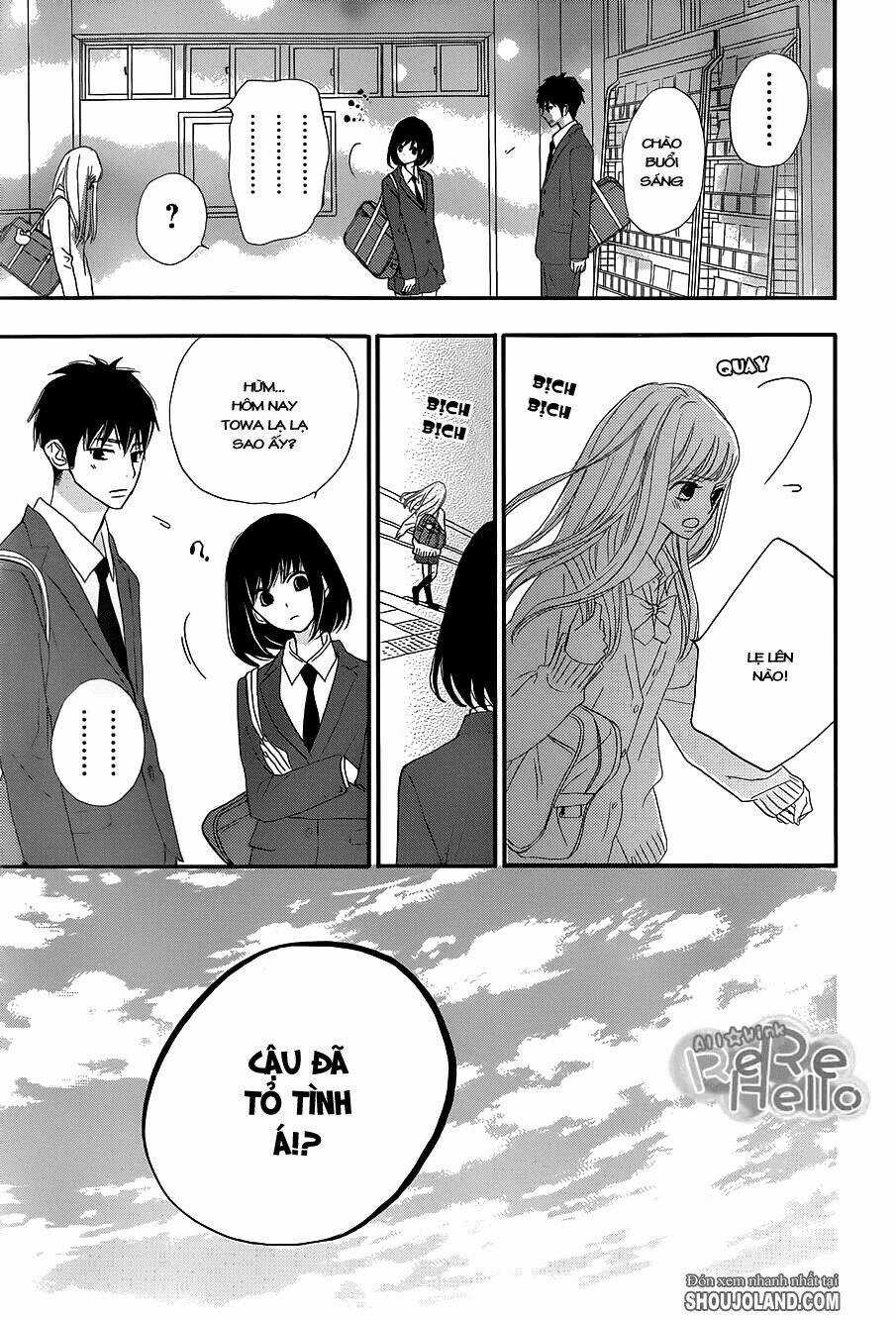 Rere Hello - Chapter 11 - Trang 23