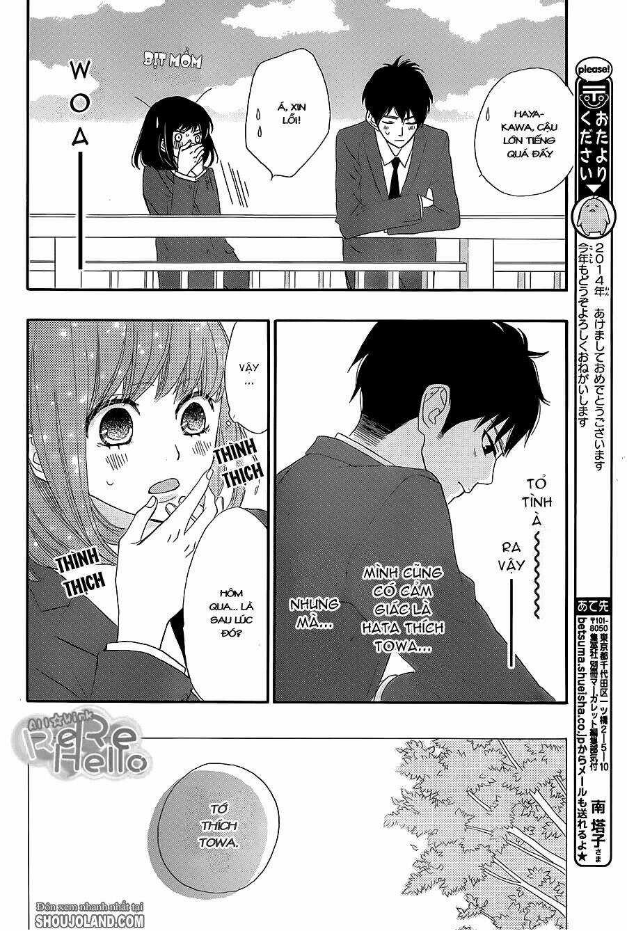 Rere Hello - Chapter 11 - Trang 24