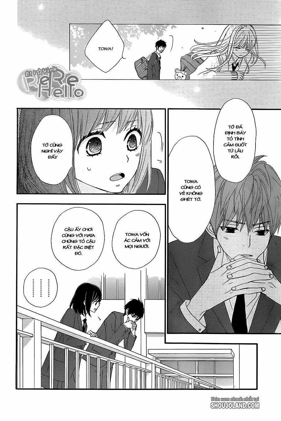 Rere Hello - Chapter 11 - Trang 26