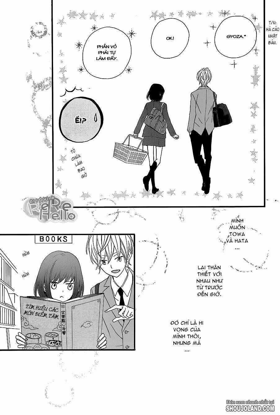 Rere Hello - Chapter 11 - Trang 45