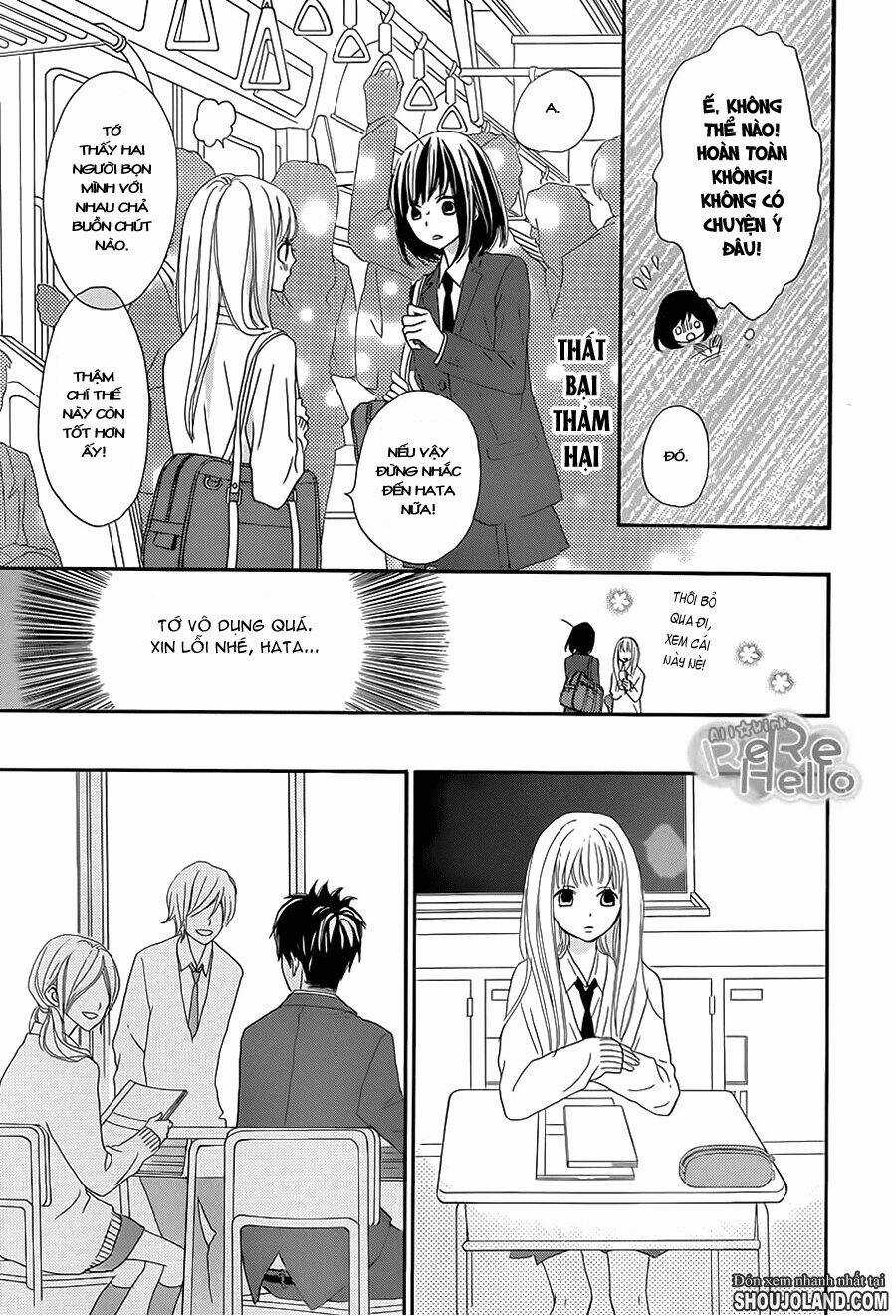 Rere Hello - Chapter 12 - Trang 11