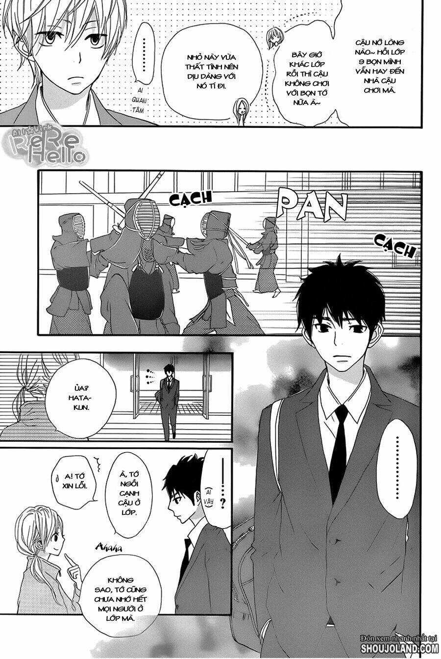 Rere Hello - Chapter 12 - Trang 15
