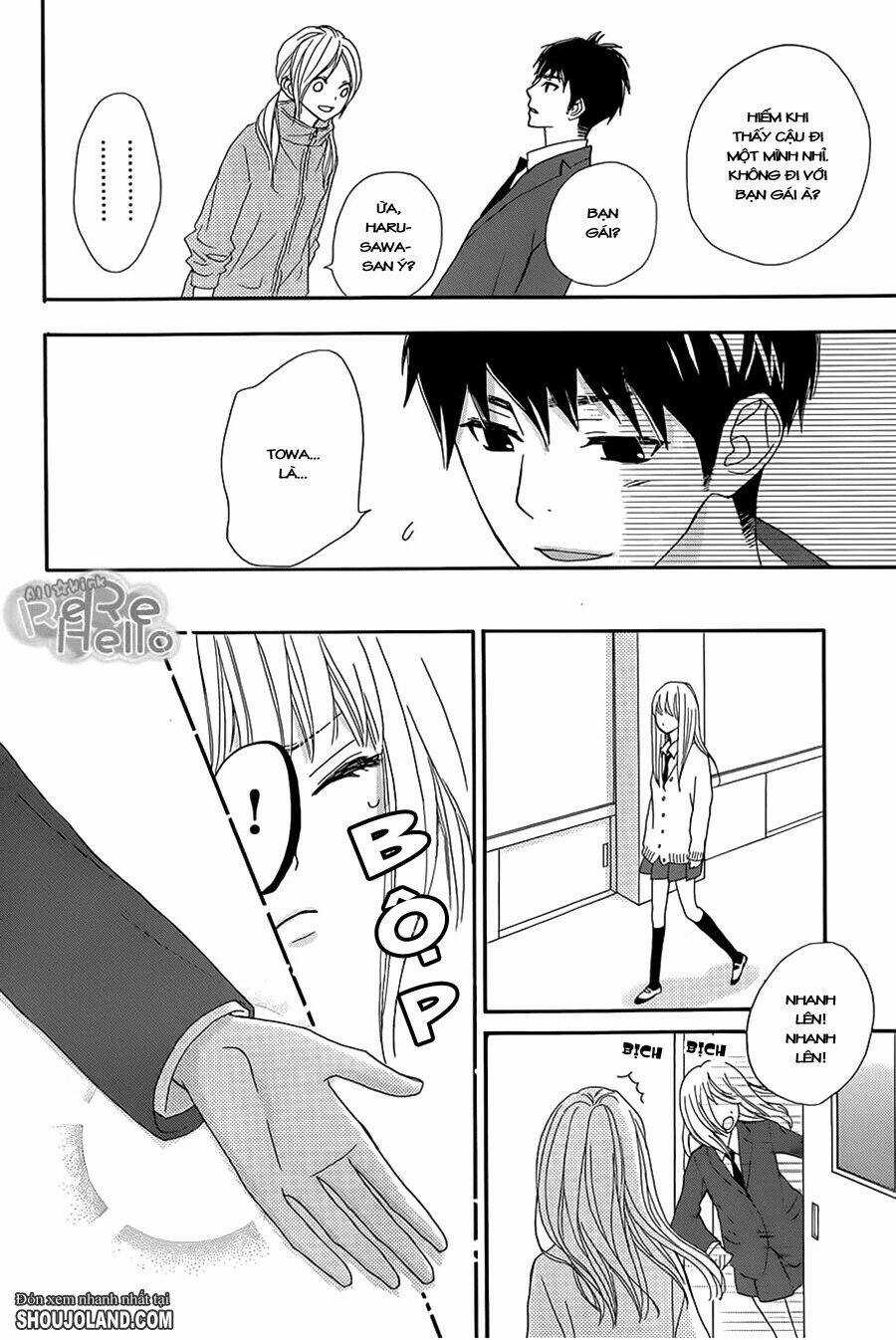 Rere Hello - Chapter 12 - Trang 16