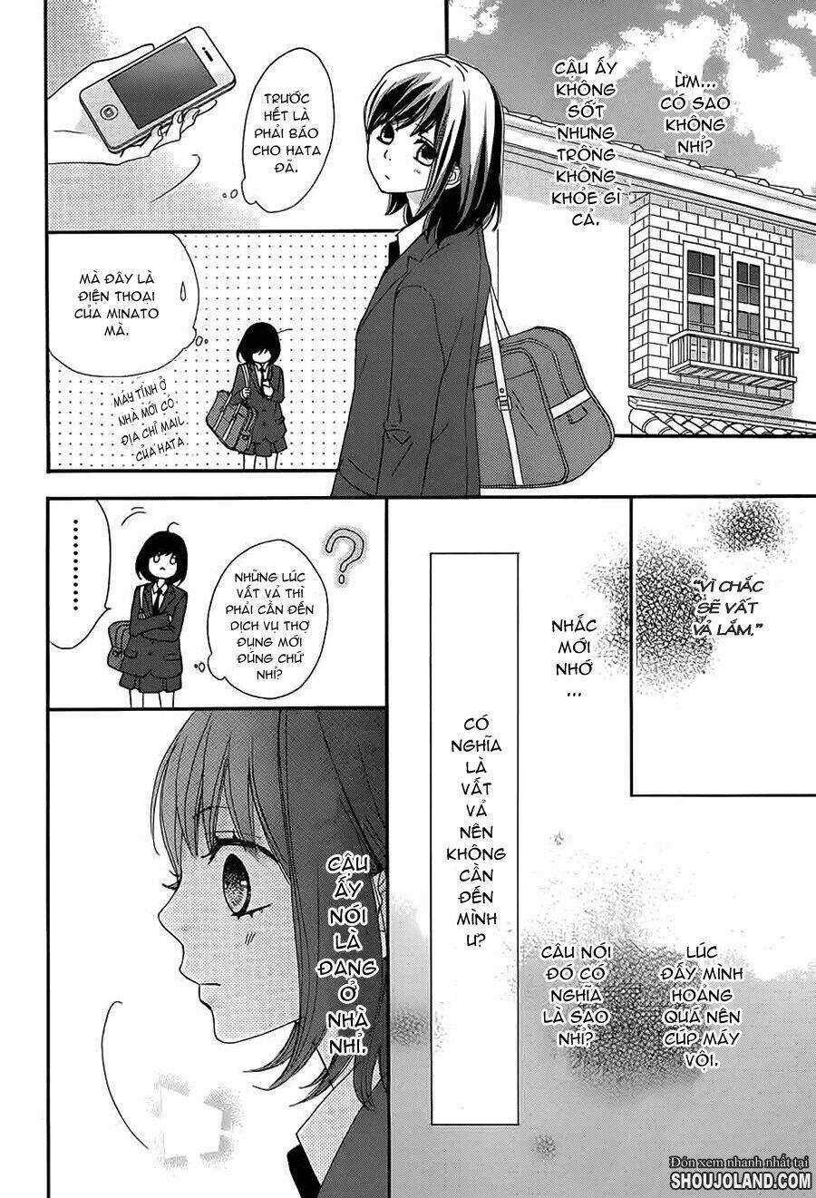 Rere Hello - Chapter 12 - Trang 22