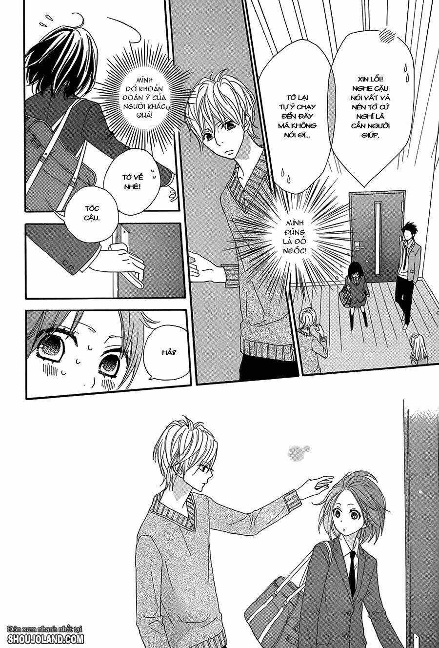Rere Hello - Chapter 12 - Trang 26