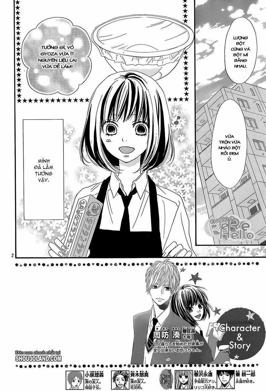 Rere Hello - Chapter 12 - Trang 4