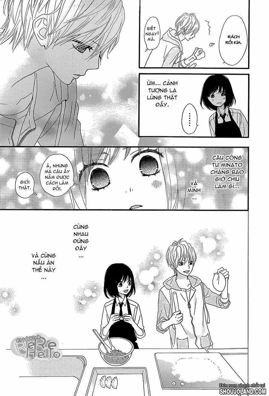Rere Hello - Chapter 12 - Trang 7
