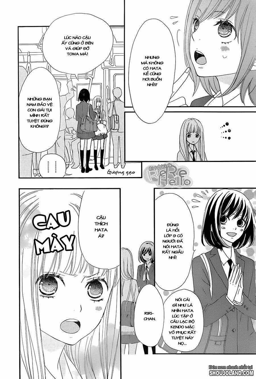 Rere Hello - Chapter 12 - Trang 10