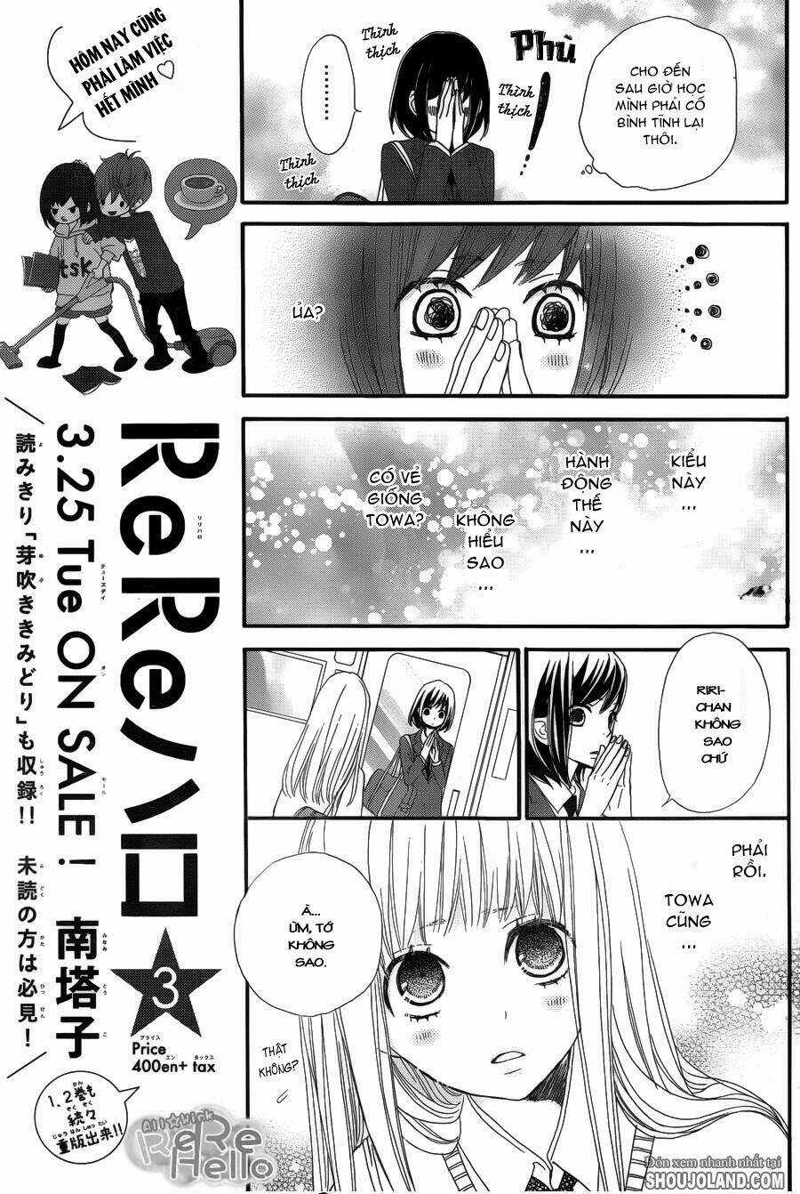 Rere Hello - Chapter 13 - Trang 15