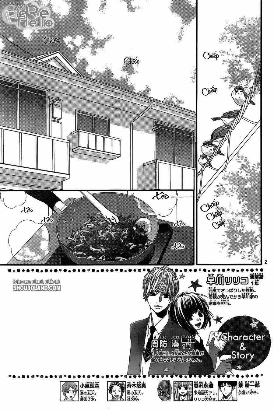 Rere Hello - Chapter 13 - Trang 5