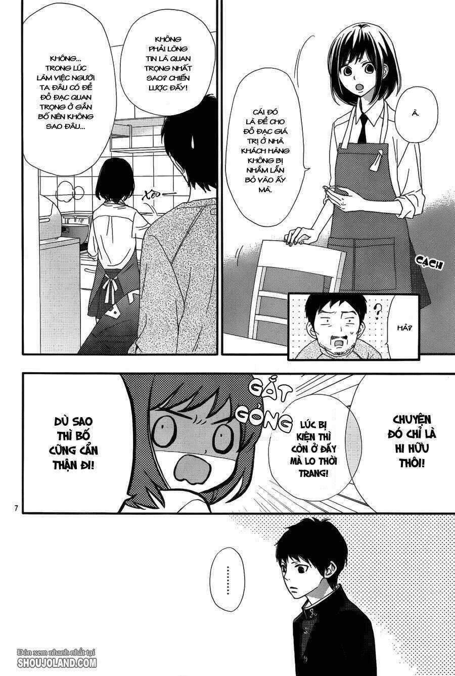 Rere Hello - Chapter 13 - Trang 10
