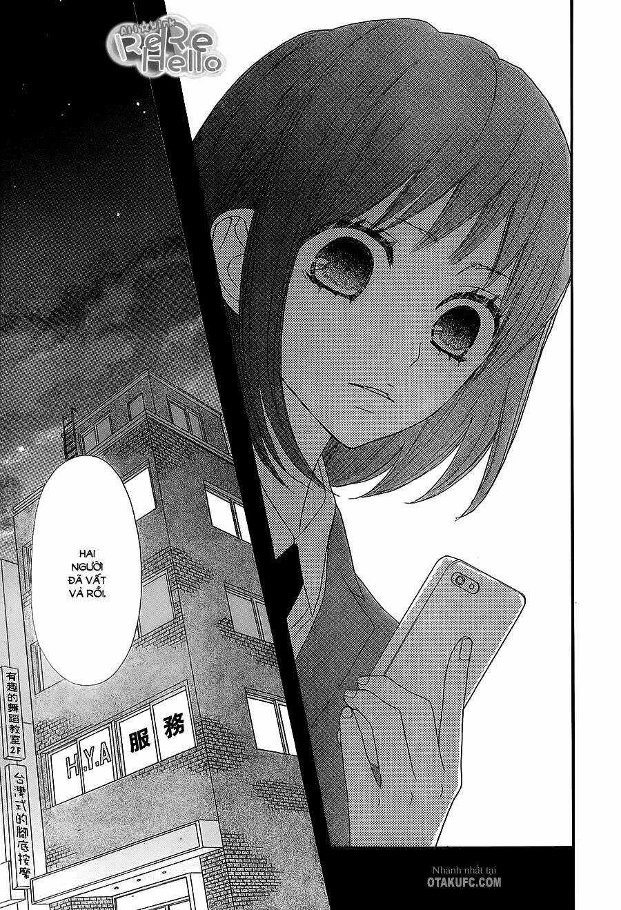 Rere Hello - Chapter 14 - Trang 15