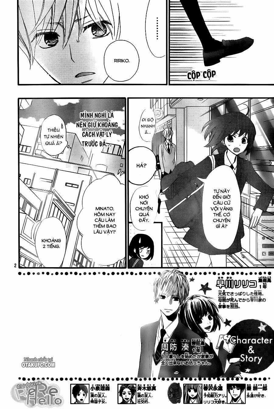 Rere Hello - Chapter 14 - Trang 4