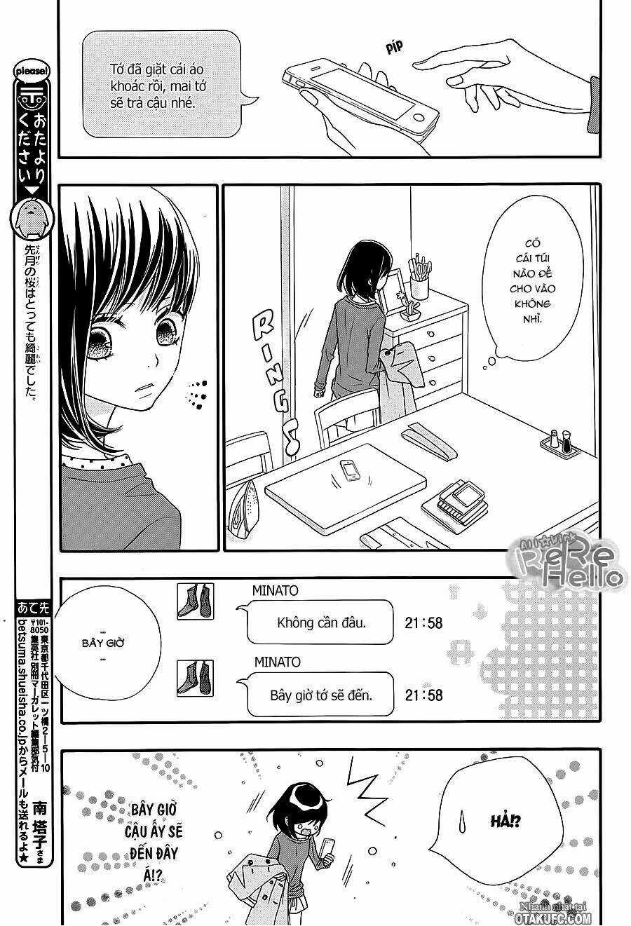 Rere Hello - Chapter 15 - Trang 15