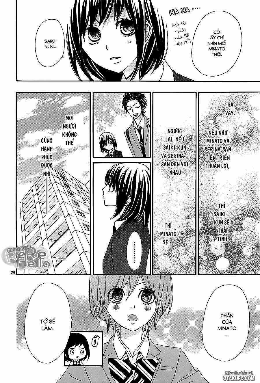 Rere Hello - Chapter 15 - Trang 30