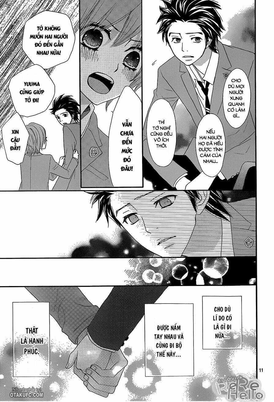 Rere Hello - Chapter 16 - Trang 13