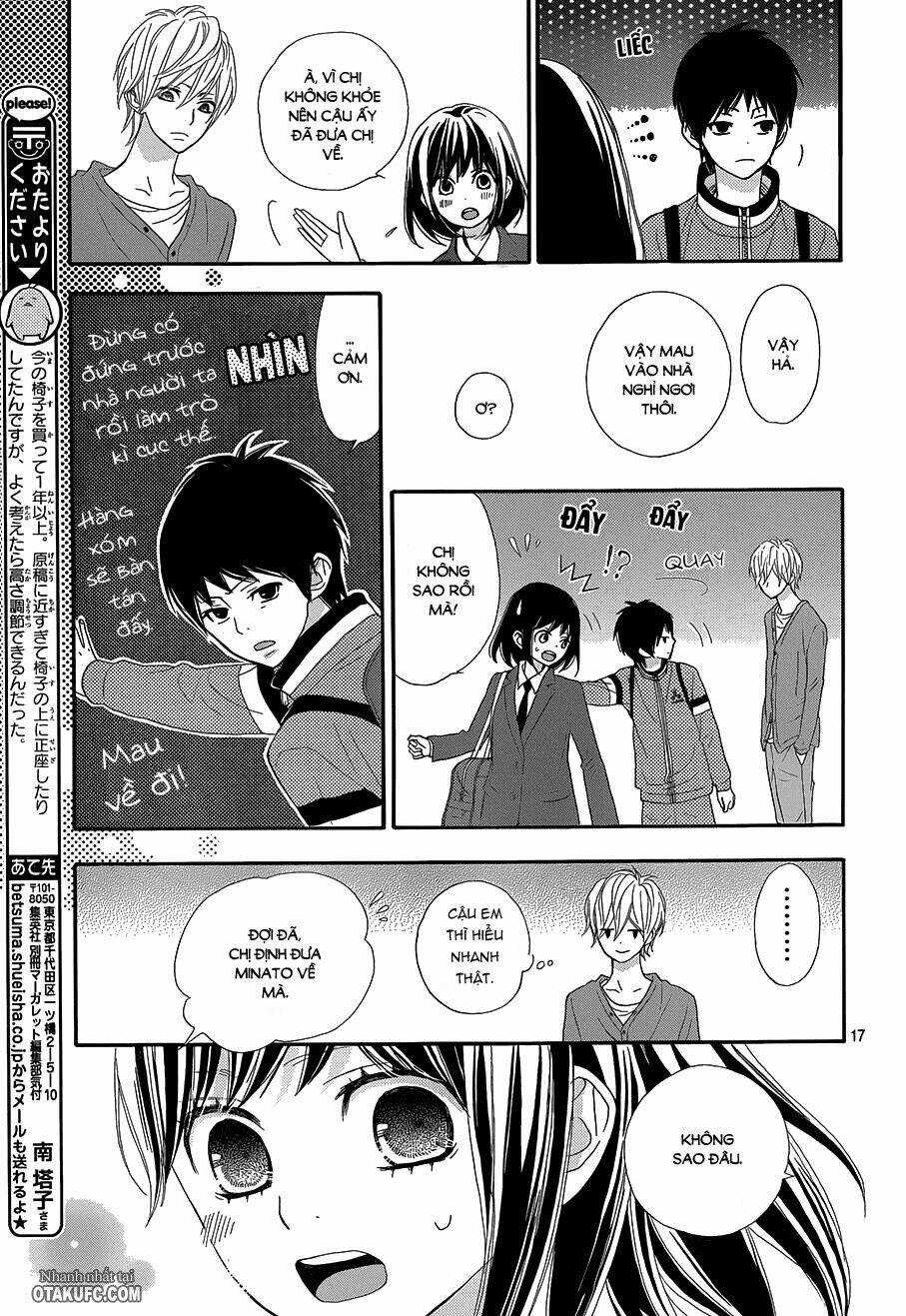 Rere Hello - Chapter 16 - Trang 19