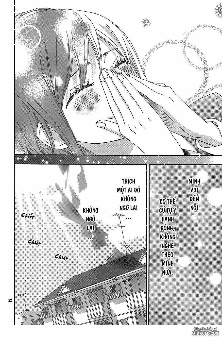 Rere Hello - Chapter 16 - Trang 24