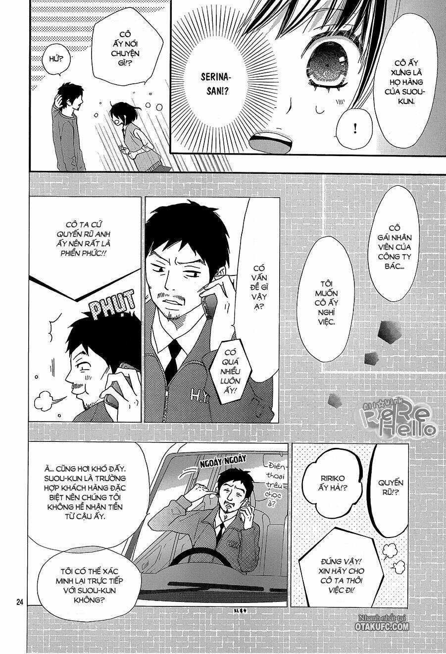 Rere Hello - Chapter 16 - Trang 26