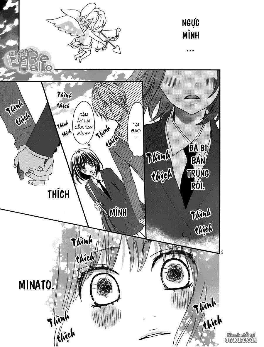 Rere Hello - Chapter 16 - Trang 5