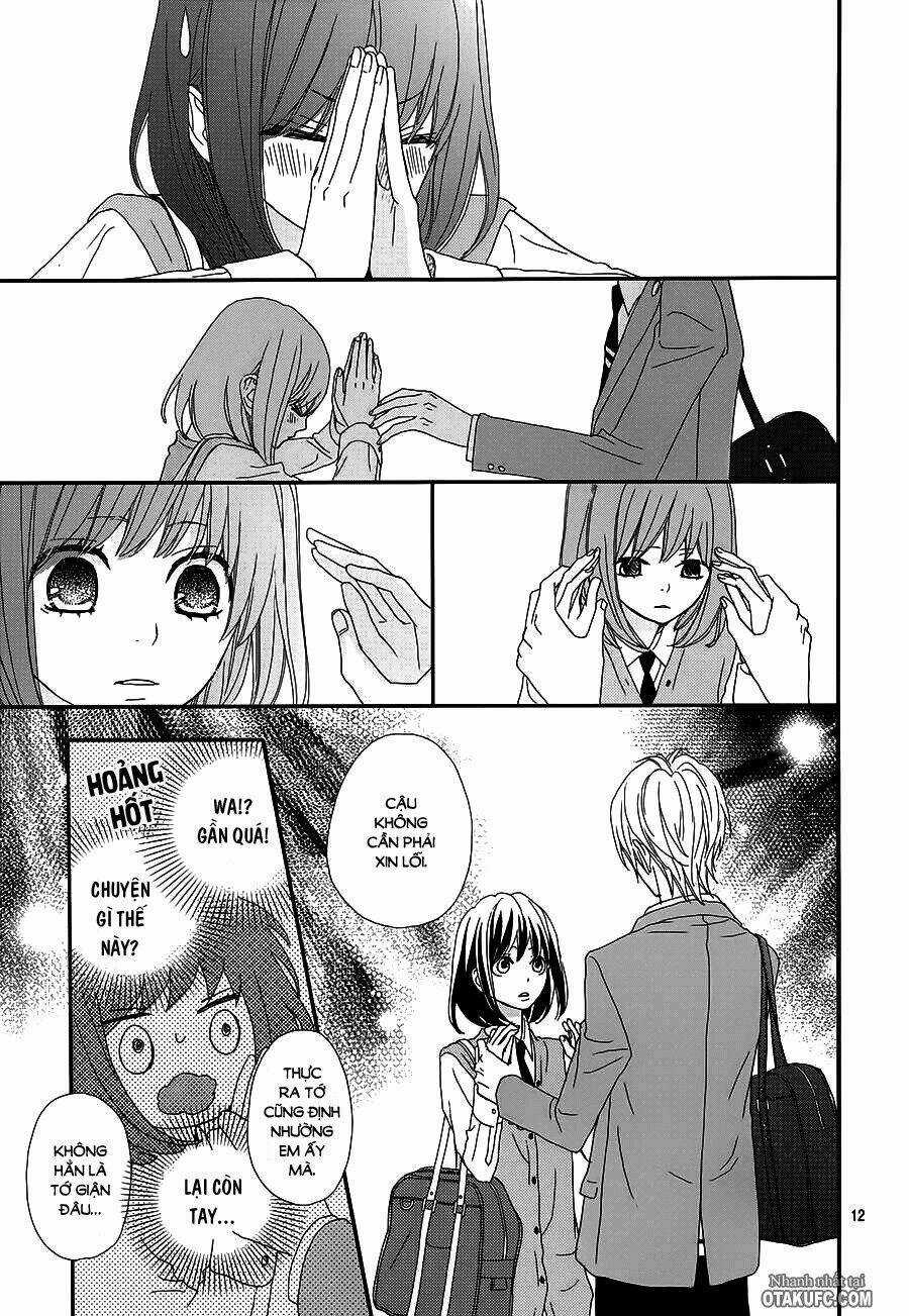 Rere Hello - Chapter 17 - Trang 14