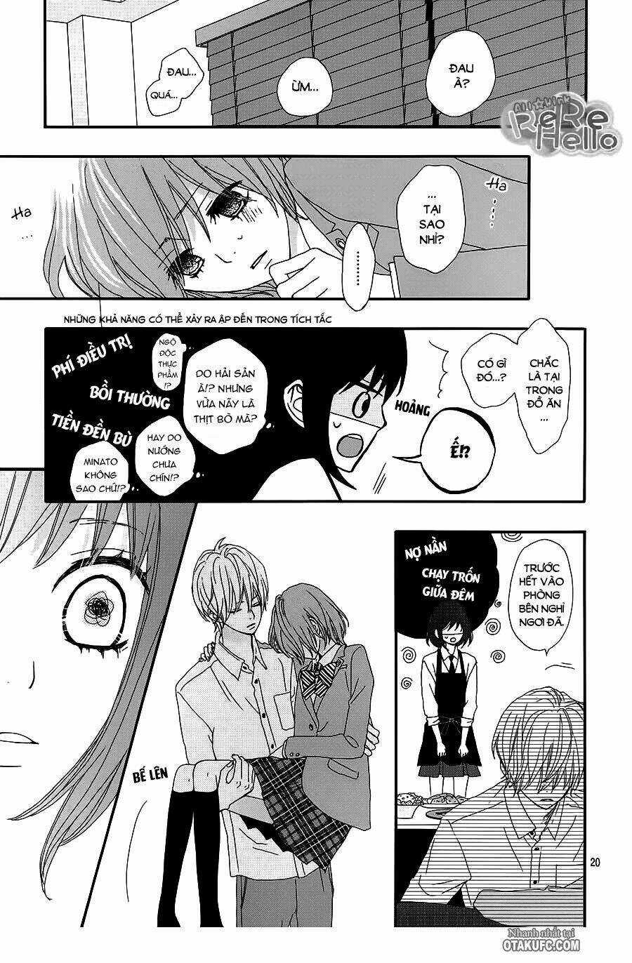 Rere Hello - Chapter 17 - Trang 22