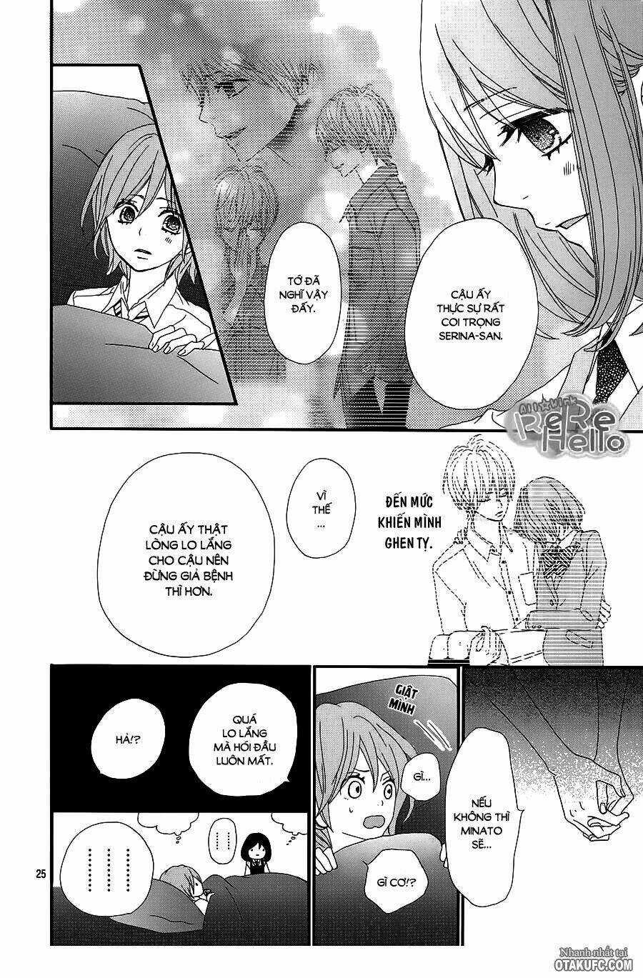 Rere Hello - Chapter 17 - Trang 27