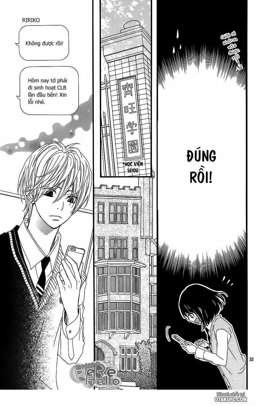 Rere Hello - Chapter 17 - Trang 34