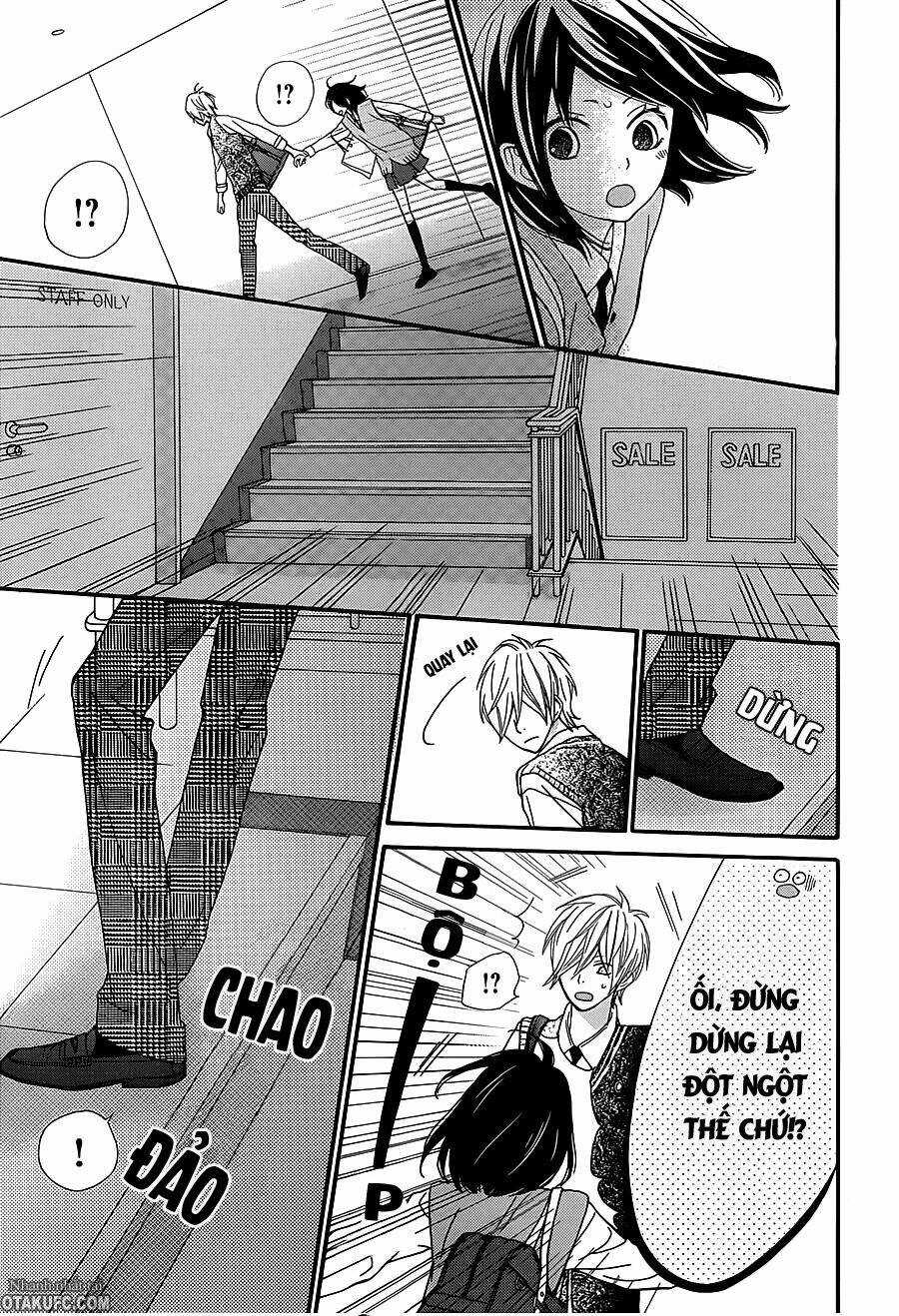 Rere Hello - Chapter 18 - Trang 15